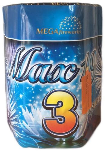 bs19003-max-19-saluutee-2